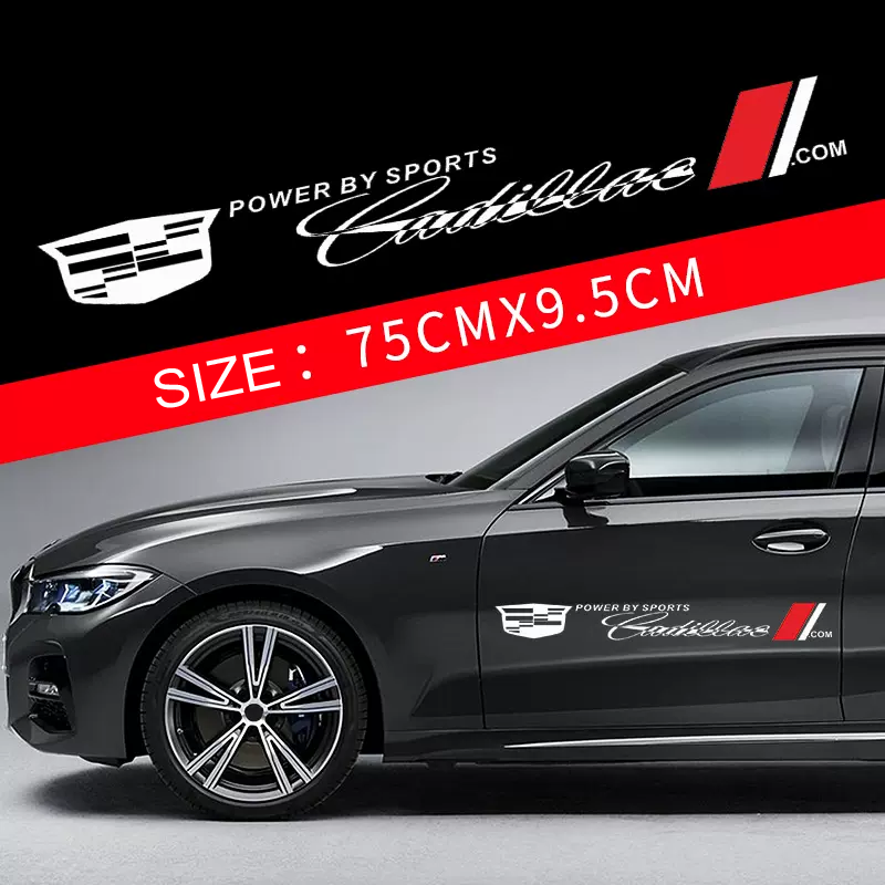 Ponudbe 🎅50% popusta 🎅Nalepke za avto s cvetjem 🎉2 kosa🎉-GR 