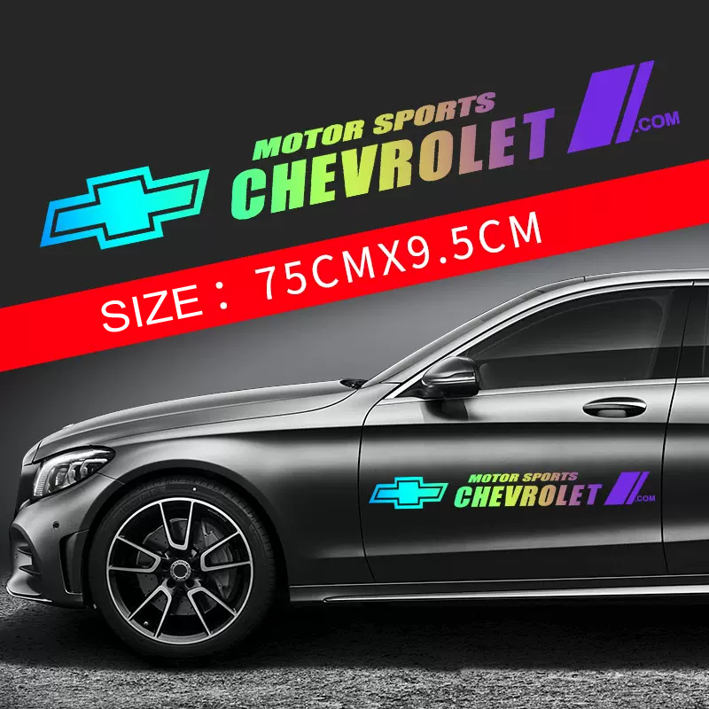 Vroča razprodaja 🎅50% popust 🎅Cvetlične nalepke za avto 🎉2 kosa🎉-SI