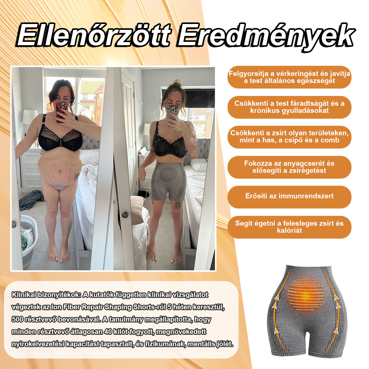 【🩷Αντικαταβολή (COD) 🩷】 2025 Baicloud™ Μονάδα μασάζ μικροδονήσεων Μεταξωτά σορτς με ιονισμένες ίνες που αναγεννούν και διαμορφώνουν 🥰-GR