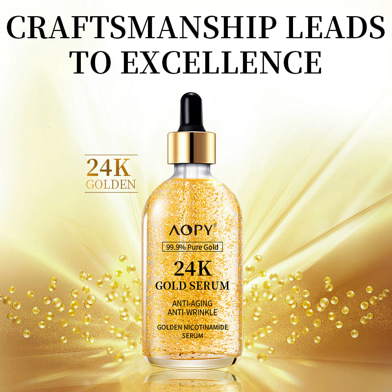 🔥Αγοράστε 2, πάρτε 1 δωρεάν – Σετ Royal Gold Lifting, ορός και κρέμα νυκτός-GR