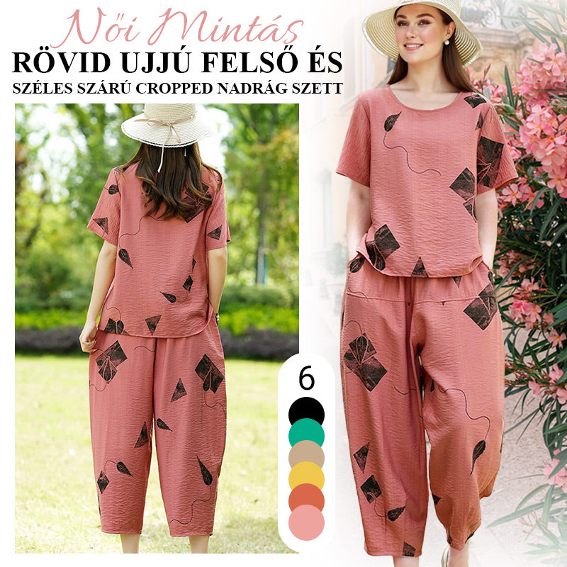 💞 Γυναικείο σετ με κοντομάνικο τοπ με σχέδιο και κοντό παντελόνι με φαρδιά μπατζάκια-GR