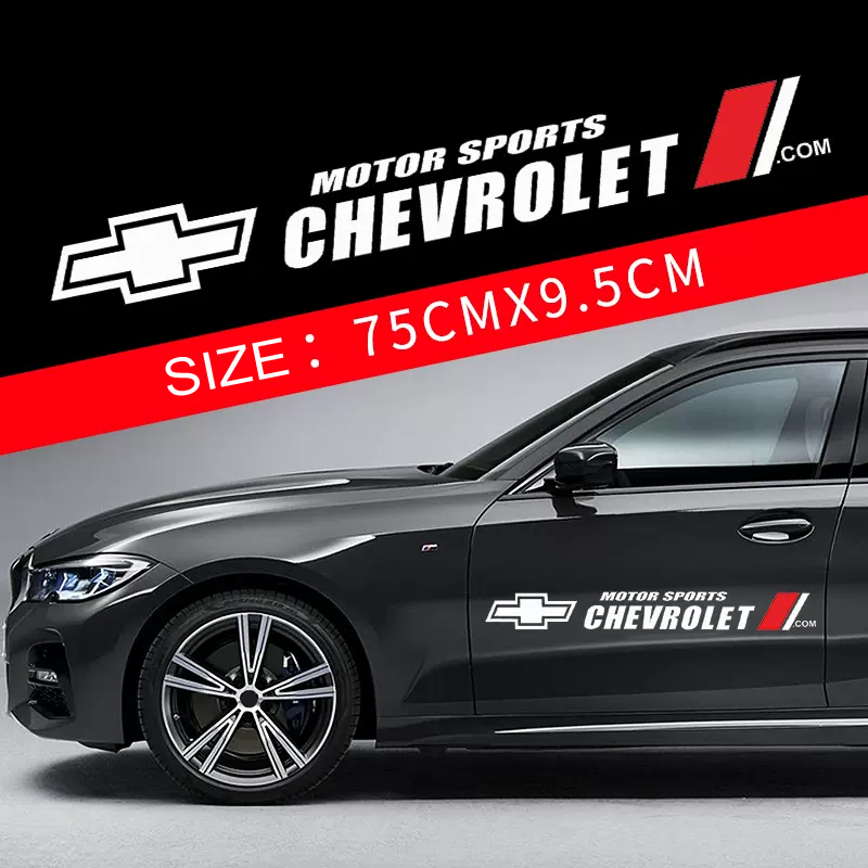 Ponudbe 🎅50% popusta 🎅Nalepke za avto s cvetjem 🎉2 kosa🎉-GR 