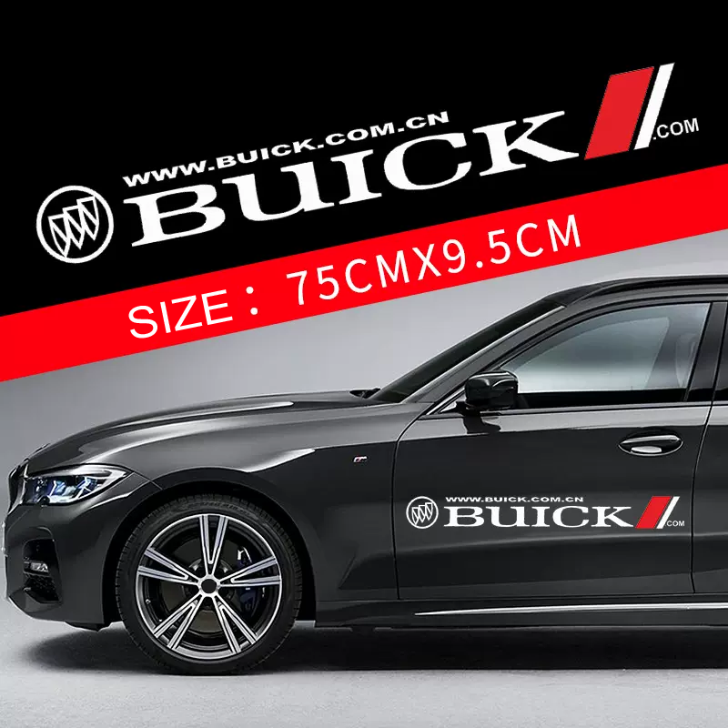 Vroča razprodaja 🎅50% popust 🎅Cvetlične nalepke za avto 🎉2 kosa🎉-SI