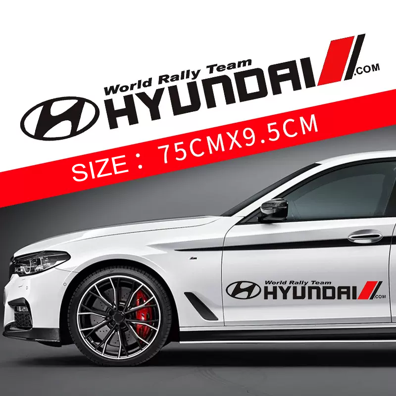 Vroča razprodaja 🎅50% popust 🎅Cvetlične nalepke za avto 🎉2 kosa🎉-SI