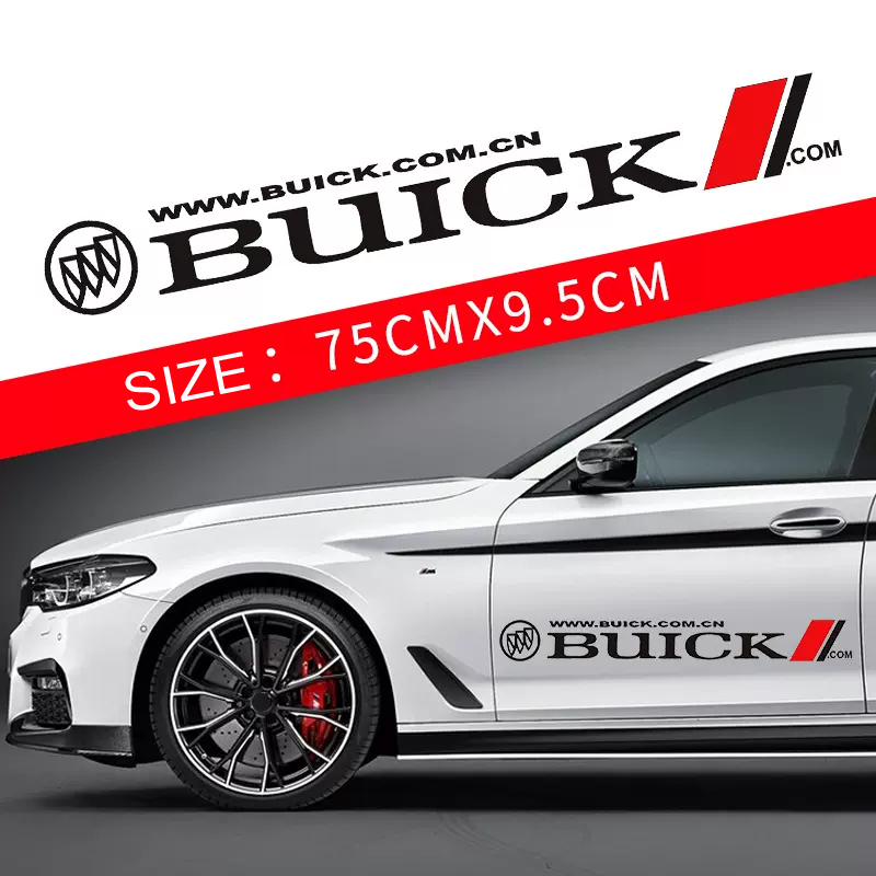 Vroča razprodaja 🎅50% popust 🎅Cvetlične nalepke za avto 🎉2 kosa🎉-SI