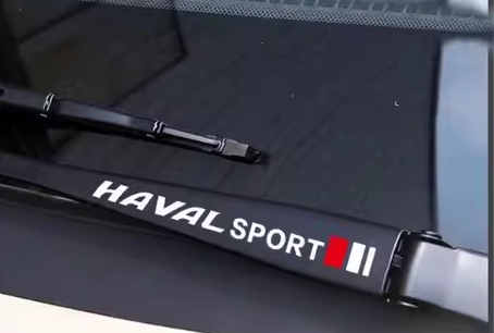 NAUJAUSIAS PASIŪLYMAS 🎉50% NUOLAIDA🎉Kūrybingas automobilio valytuvų lipdukas🎉4 DALYS🎉-LT