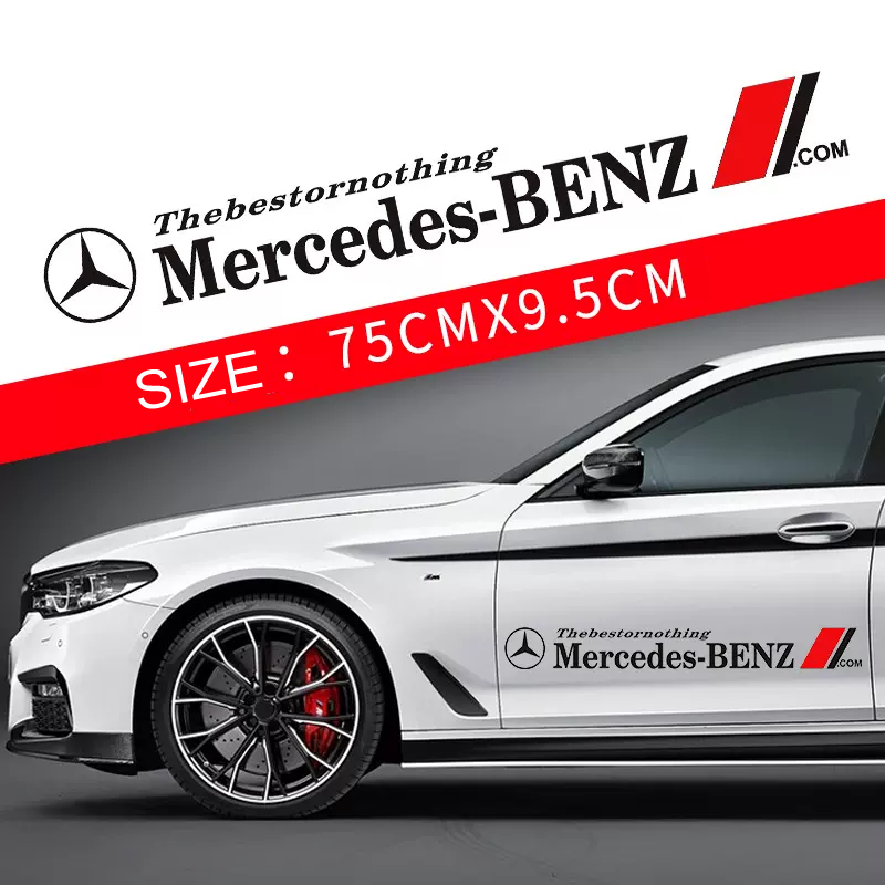 Vroča razprodaja 🎅50% popust 🎅Cvetlične nalepke za avto 🎉2 kosa🎉-SI