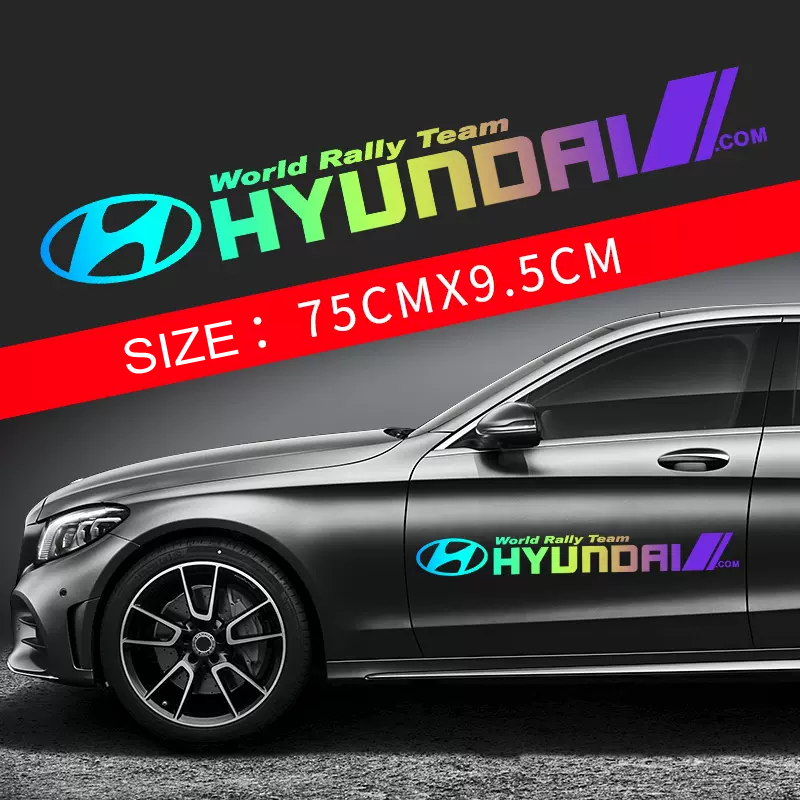 Ponudbe 🎅50% popusta 🎅Nalepke za avto s cvetjem 🎉2 kosa🎉-GR 