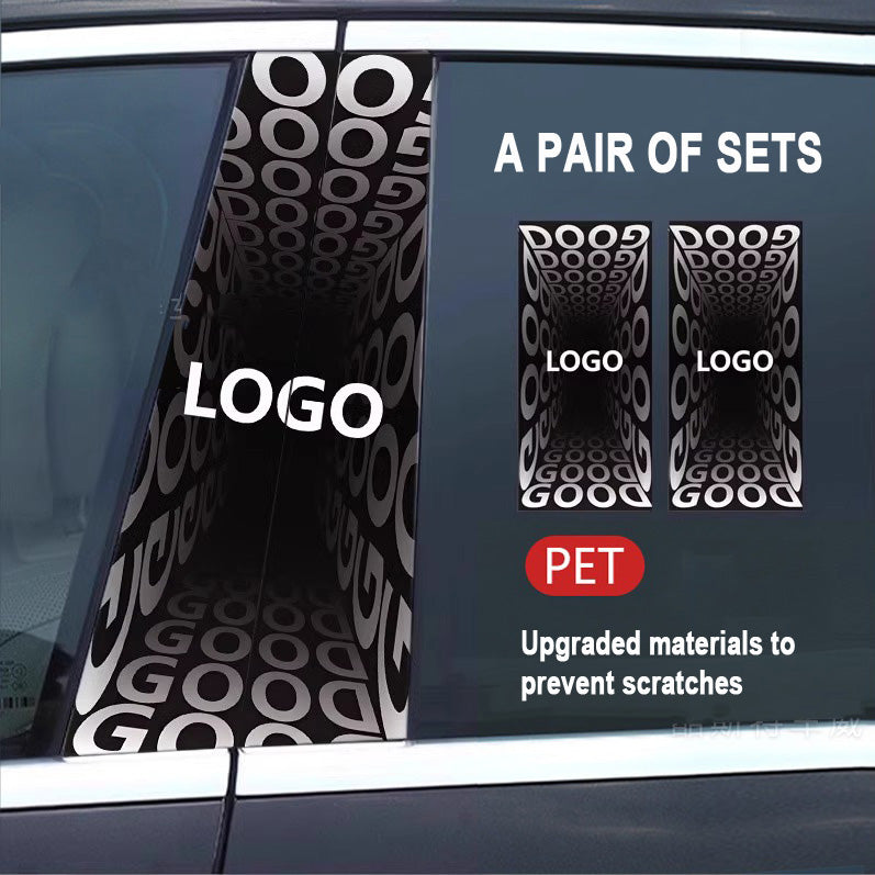 🔥Εκπτώσεις🔥Προστατευτική μεμβράνη HD για τροποποίηση κολόνας B αυτοκινήτου 2025 (2 τεμ.)-GR