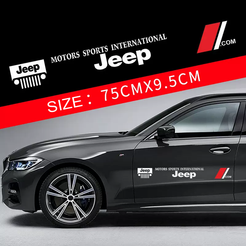 Vroča razprodaja 🎅50% popust 🎅Cvetlične nalepke za avto 🎉2 kosa🎉-SI