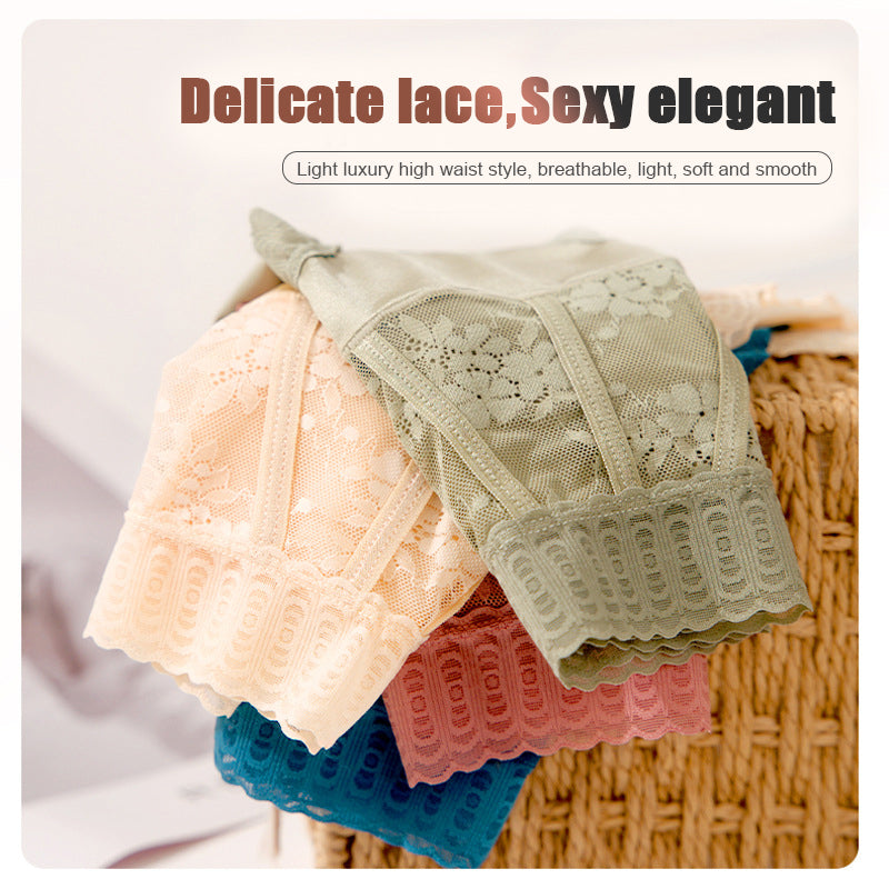 【🌷Kupite 1 in dobite 2 brezplačno】Seksi brezšivne svilene spodnje hlačke za dvig bokov z nadzorom trebuščka-SI