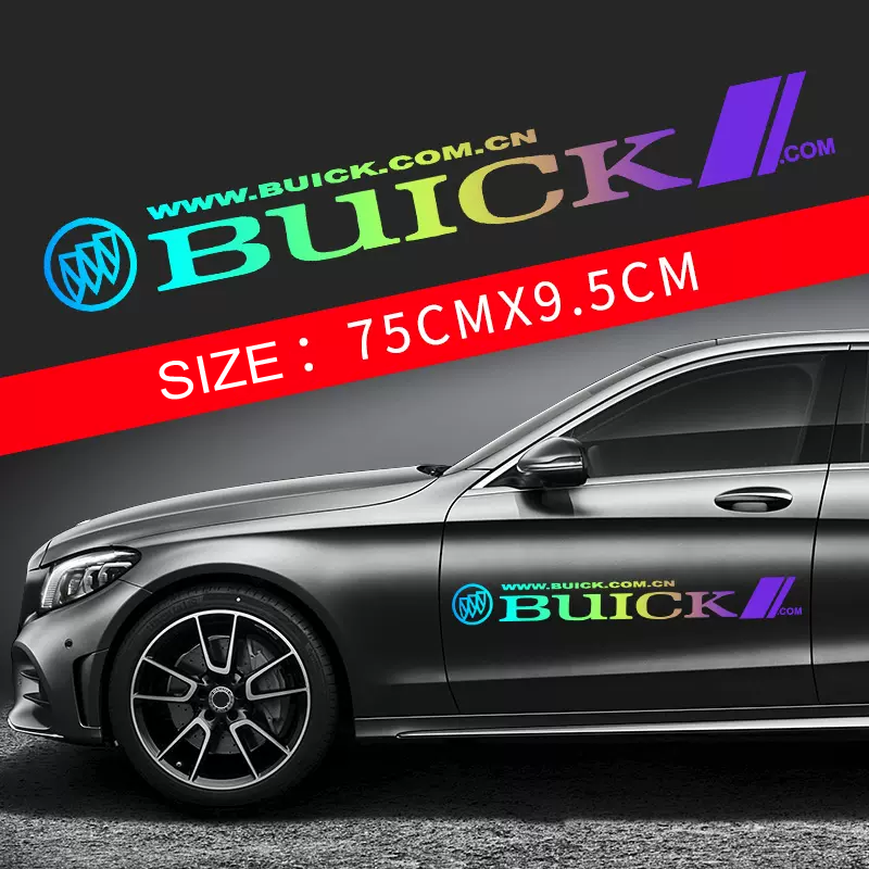 Vroča razprodaja 🎅50% popust 🎅Cvetlične nalepke za avto 🎉2 kosa🎉-SI