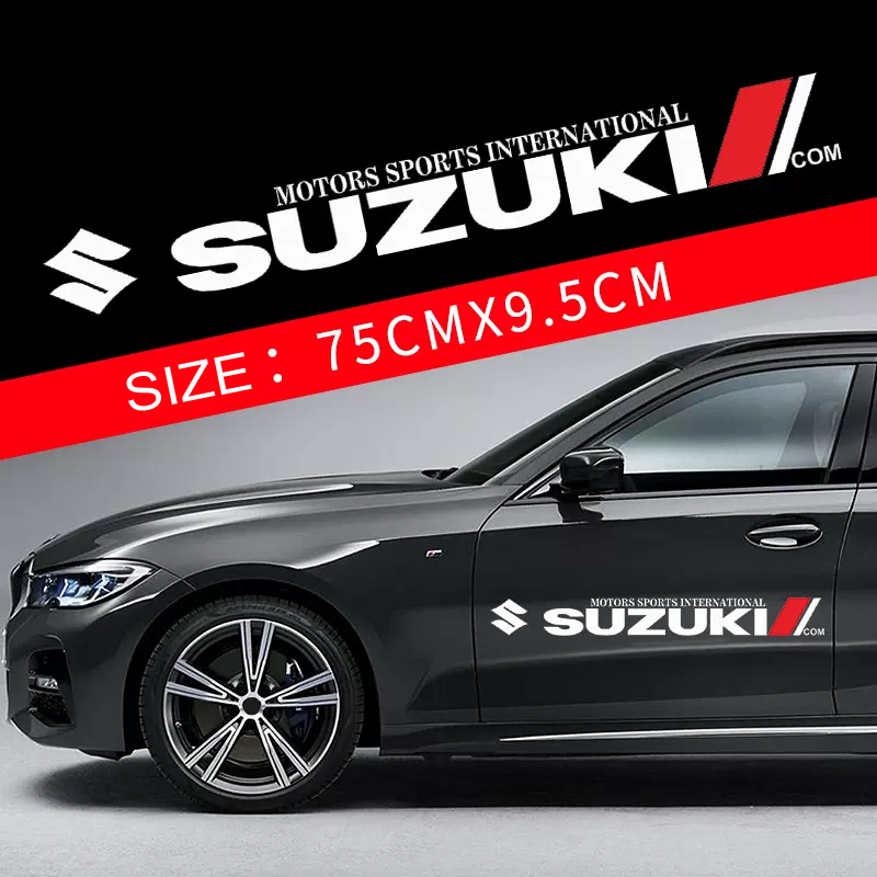 Ponudbe 🎅50% popusta 🎅Nalepke za avto s cvetjem 🎉2 kosa🎉-GR 