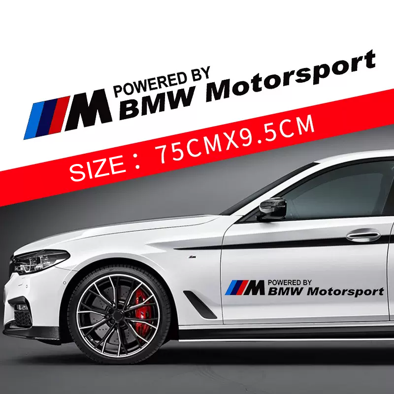 Ponudbe 🎅50% popusta 🎅Nalepke za avto s cvetjem 🎉2 kosa🎉-GR 