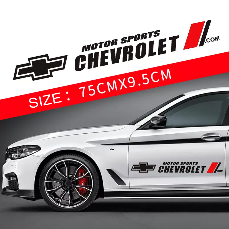 Ponudbe 🎅50% popusta 🎅Nalepke za avto s cvetjem 🎉2 kosa🎉-GR 