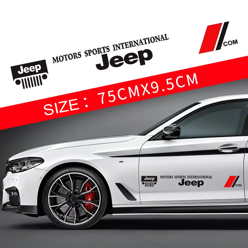 Vroča razprodaja 🎅50% popust 🎅Cvetlične nalepke za avto 🎉2 kosa🎉-SI