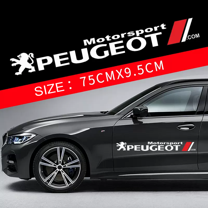 Ponudbe 🎅50% popusta 🎅Nalepke za avto s cvetjem 🎉2 kosa🎉-GR 