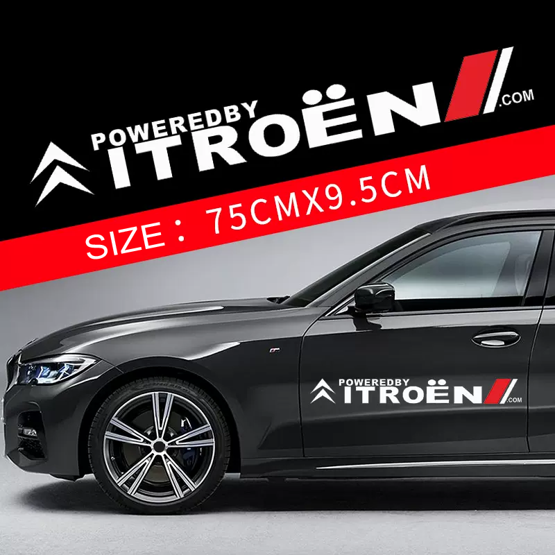 Ponudbe 🎅50% popusta 🎅Nalepke za avto s cvetjem 🎉2 kosa🎉-GR 