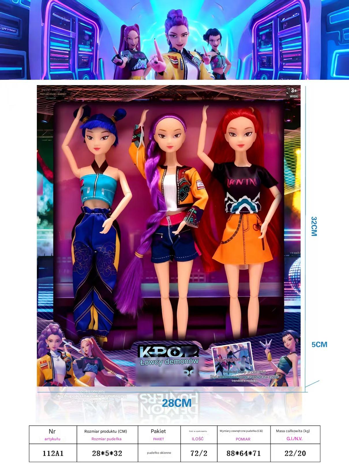 🎄Προσφορά περιορισμένης διάρκειας! Κούκλες Kop-Singing-GR