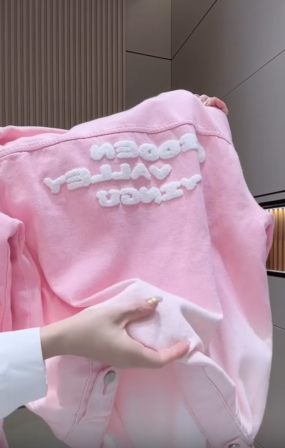 🎨 Άνετο γυναικείο πουλόβερ Τζιν μπουφάν Gradient-GR