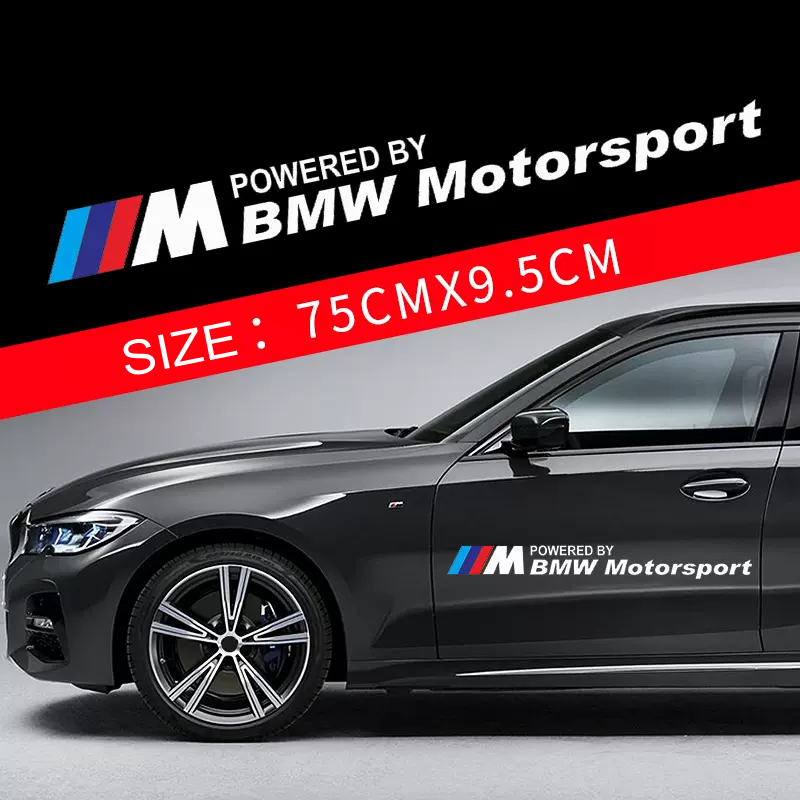 Vroča razprodaja 🎅50% popust 🎅Cvetlične nalepke za avto 🎉2 kosa🎉-SI