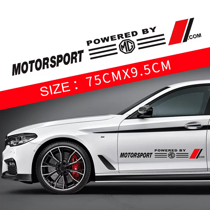 Vroča razprodaja 🎅50% popust 🎅Cvetlične nalepke za avto 🎉2 kosa🎉-SI