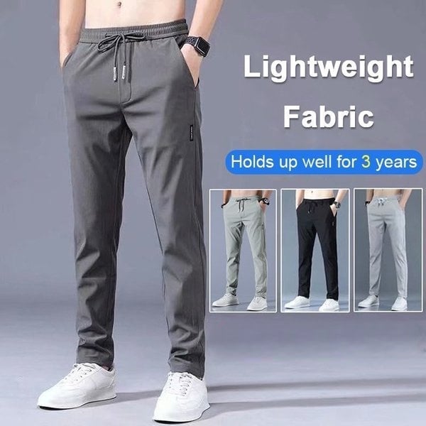 👖Νέα μοντέλα unisex ελαστικών παντελονιών γρήγορου στεγνώματος - εξαιρετικά ελαφριά και διαπνέοντα🌬️😍-EL
