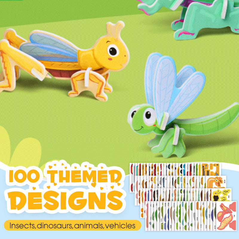 🎨3D εκπαιδευτικά παζλ για παιδιά-GR