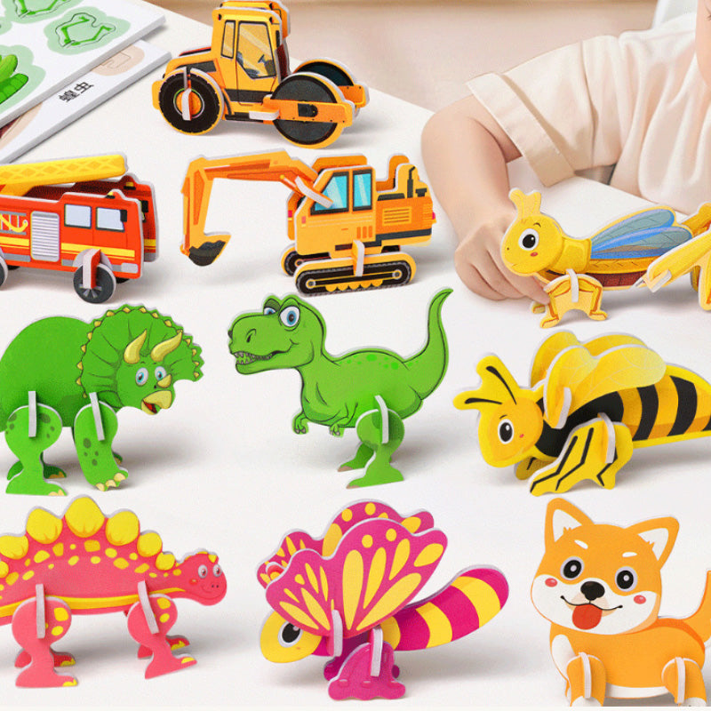 🎨3D εκπαιδευτικά παζλ για παιδιά-GR