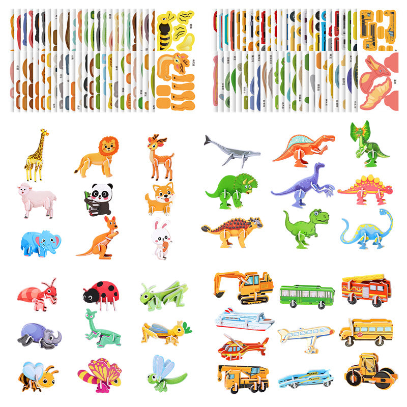 🎨3D εκπαιδευτικά παζλ για παιδιά-GR