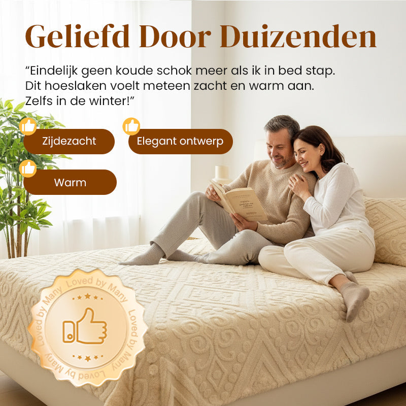 🔥 Ειδική Προσφορά: Ελαστικό, μαλακό πλεκτό σεντόνι με εφαρμοστή εφαρμογή 360°-GR